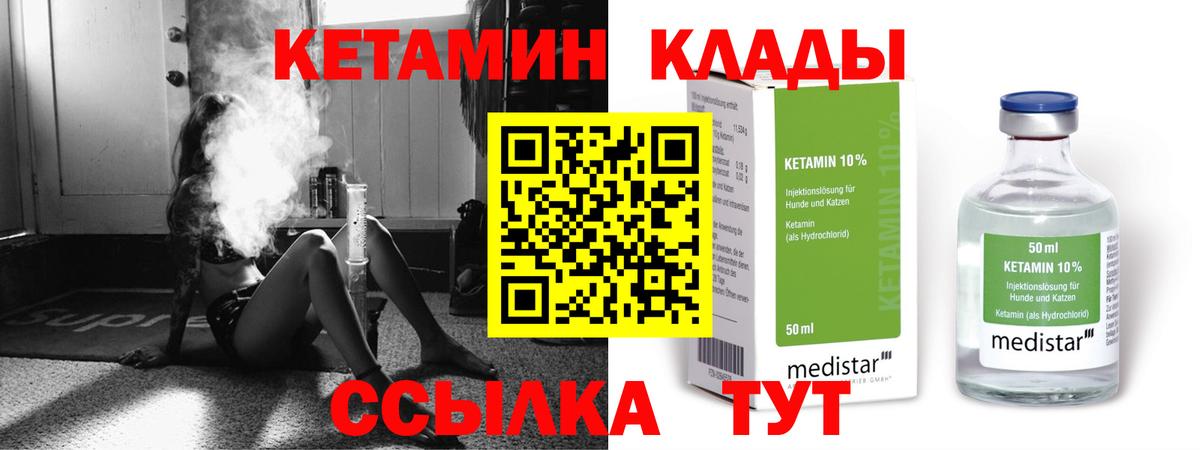 МЕФ Тамбов