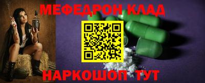 крисы Нарткала