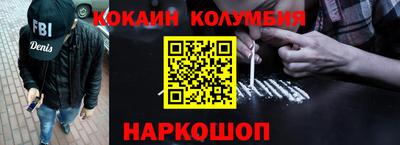 крисы Нарткала
