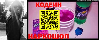 а пвп мука Нальчик