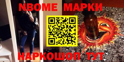 крисы Нарткала