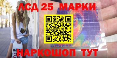 героин Наро-Фоминск