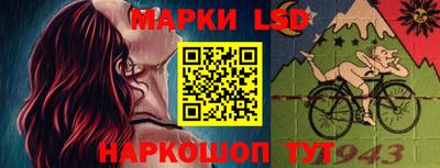 героин Наро-Фоминск