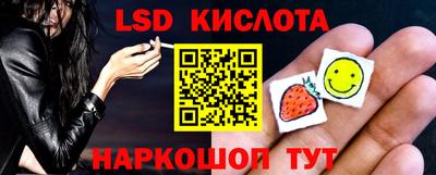 крисы Нарткала