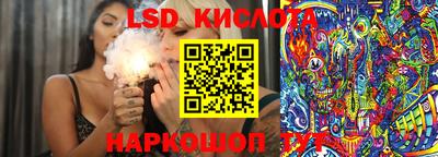 крисы Нарткала