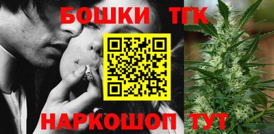 крисы Нарткала