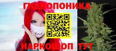 а пвп мука Нальчик