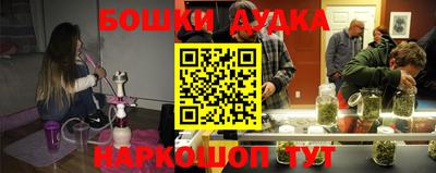 а пвп мука Нальчик