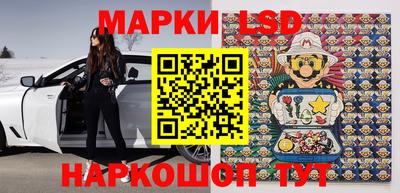 героин Наро-Фоминск
