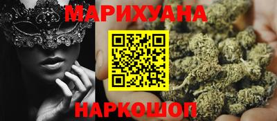 крисы Нарткала