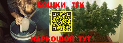 героин Наро-Фоминск