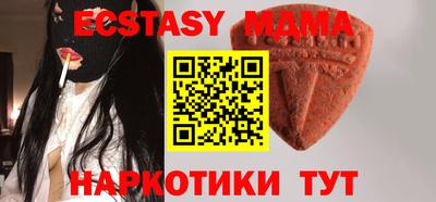 а пвп мука Нальчик