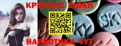 а пвп мука Нальчик