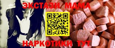 а пвп мука Нальчик