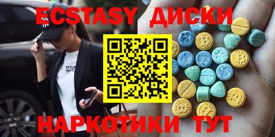 а пвп мука Нальчик
