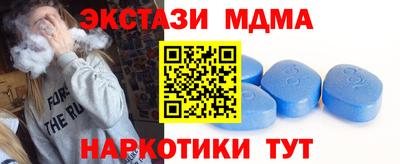 а пвп мука Нальчик