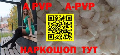 крисы Нарткала