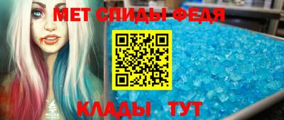 крисы Нарткала