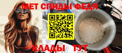 крисы Нарткала