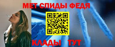 героин Наро-Фоминск