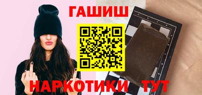 крисы Нарткала