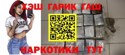 а пвп мука Нальчик