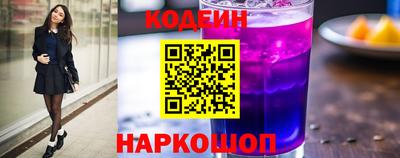героин Наро-Фоминск