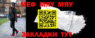 крисы Нарткала
