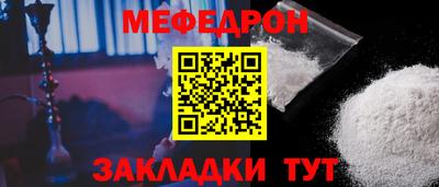 героин Наро-Фоминск